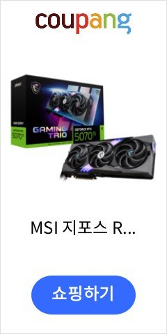 π¨ βμ΄μ 곡λΆΒ·μΌ μ ν΄λ λ©λλ€β <iframe src="https://coupa.ng/ck9jXe" width="120" height="240" frameborder="0" scrolling="no" referrerpolicy="unsafe-url" browsingtopics></iframe>